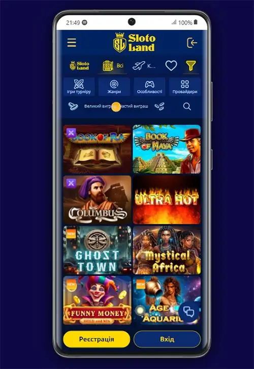 Завантажуйте мобільний додаток SlotoLand і грайте у слоти будь-де Мобільний додаток SlotoLand з ігровими автоматами та кнопками реєстрації та входу